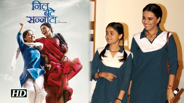 Nil Battey Sannata The Making Swara Bhaskar Anand L Rai