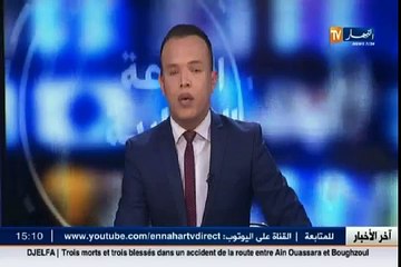 مسيلة / الصورة الفوتوغرافية  ... وسيلة فنية تساهم في الترويج السياحي