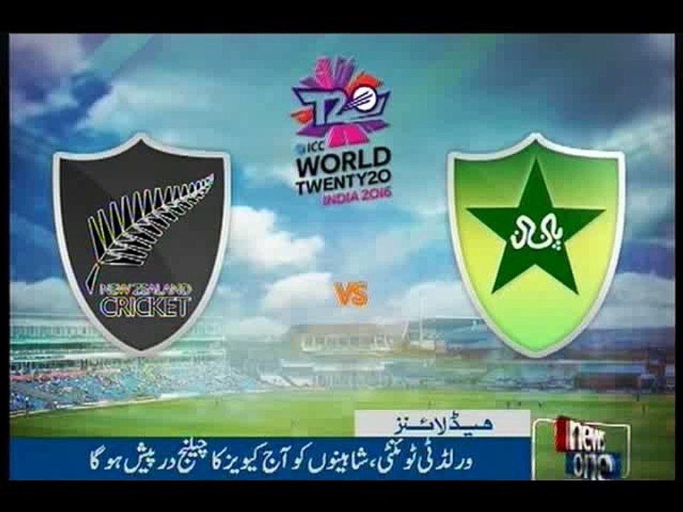 NewsONE Headlines 3PM, 22-March-2016