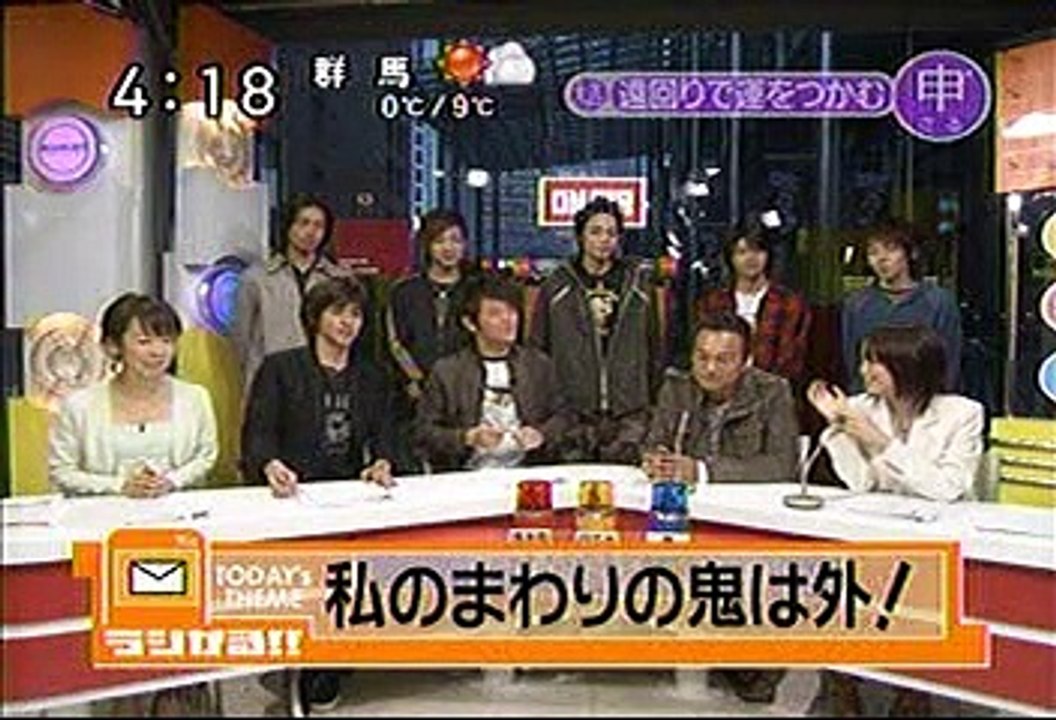 [2000年代バラエティ傑作シリーズ] ラジかる（2006年2月2日 ＯＡ）