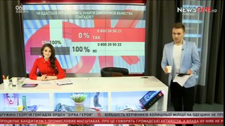 Андрій Волошин на каналі NewsOne - 22.03.2016
