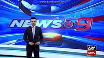 Ary News Headlines 29 January 2016, Hursheed Shah Reply of Ch Nisar Blames