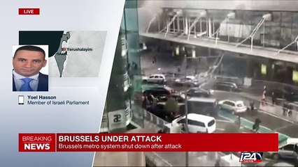 Yoel Hasson, member of Israeli Parliament, about the attacks in Brussels