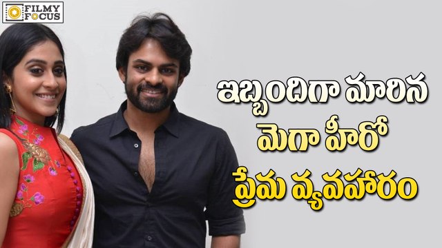 Mega Heros Love Affair Turns Headache For Directors-Filmyfocus.com