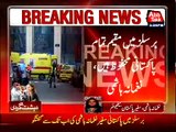 Brussels: No Pakistani have been injured in Brussels multiple blast, reportedly.