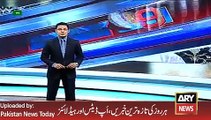 ARY News Headlines 1 February 2016, Report on Ch Nisar and CM Sindh Phone Call