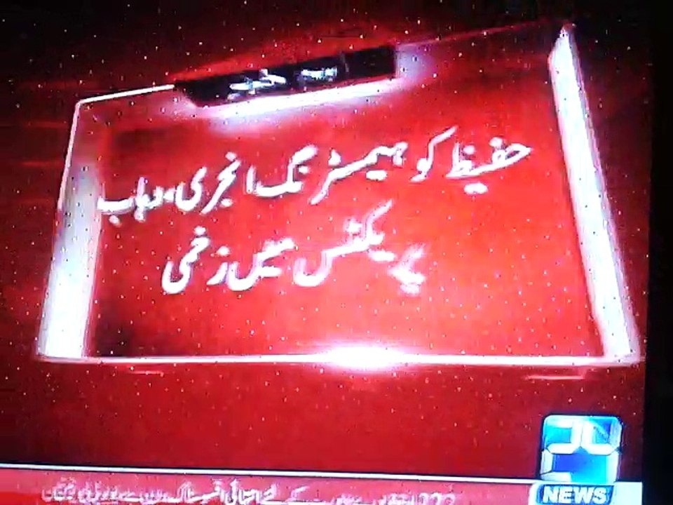 Hafeez & wahab riaz injured match mein nahi khlen gy |