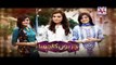 Chirryon Ka Chamba Episode 40 Full HUMSITARAY TV Drama 19 June 2015