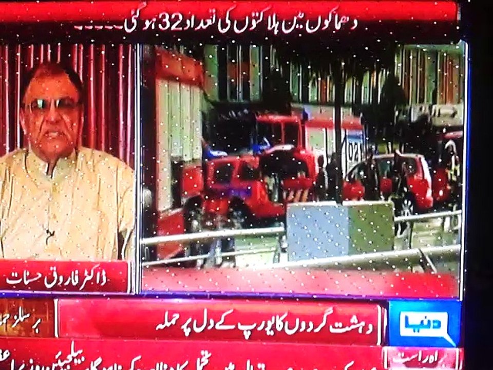 Dr Farooq interview Barsal Attacks