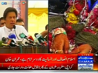 Imran Khan Speech in Peshawar