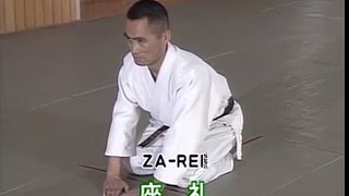 Энциклопедия Айкидо Ёшинкан. Yoshinkan Aikido DVD 1 4