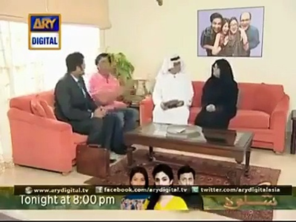 Funniest scene in Bulbulay Drama - Best Comedy