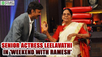 Senior Actress Leelavathi  In 'Weekend With Ramesh' | filmyfocus.com
