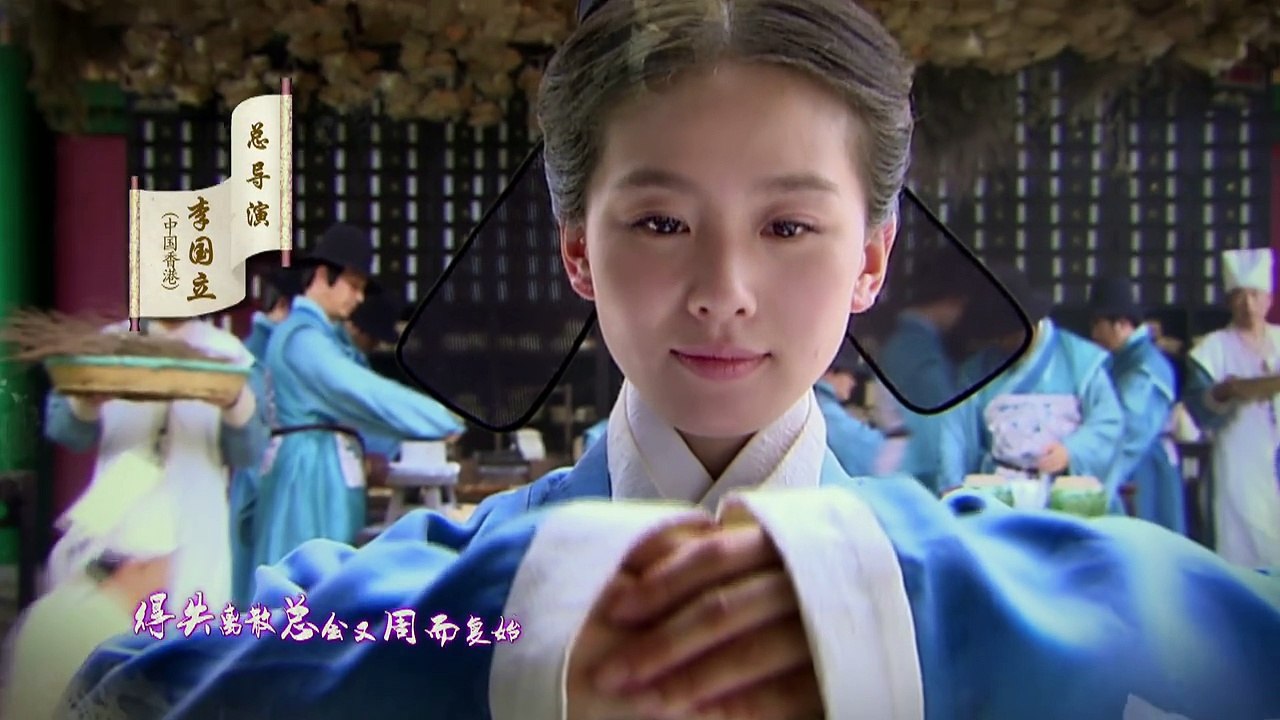 The Imperial Doctress ep 19 (English Sub)