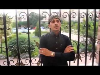 الفنان محمد الفردي - جابو اللوم عليا