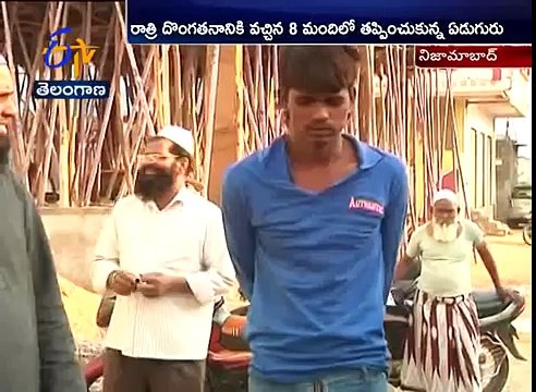 Nizamabad District | Villagers Brutally Beat Thieves | Kamareddy