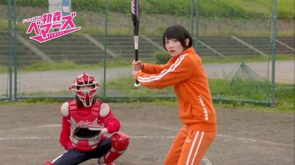 Hatsumori Bemars ep05