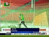 Boishakhi TV Bangla News (22 January 2016 at 02pm)