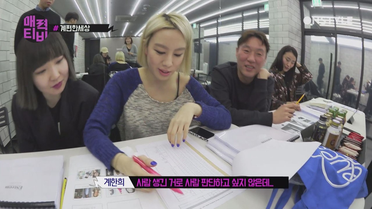 [계한희TV] 서울패션위크 KYE쇼 모델 캐스팅 과정 대공개