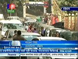Bangla Vision News (23 January 2016 at 07:30pm)