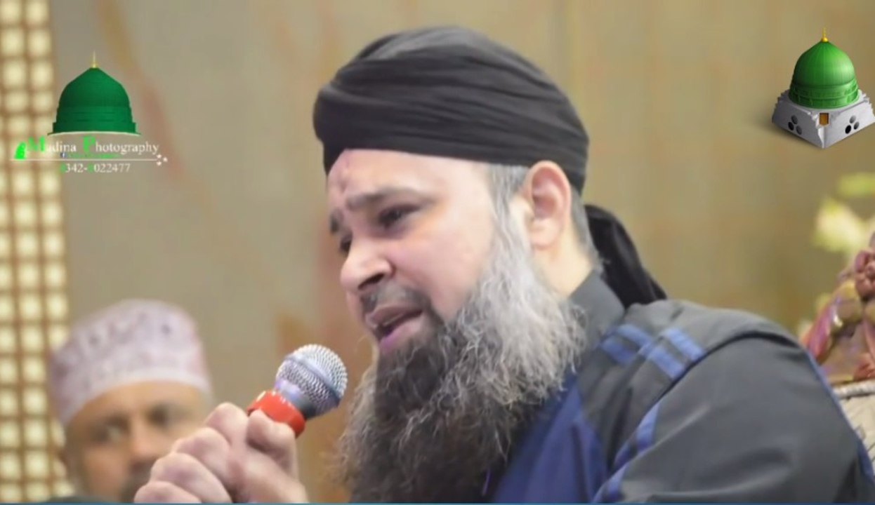 Mubarak Ho Tumhe Shafaayat by Muhammad Owais Raza Qadri March 2016