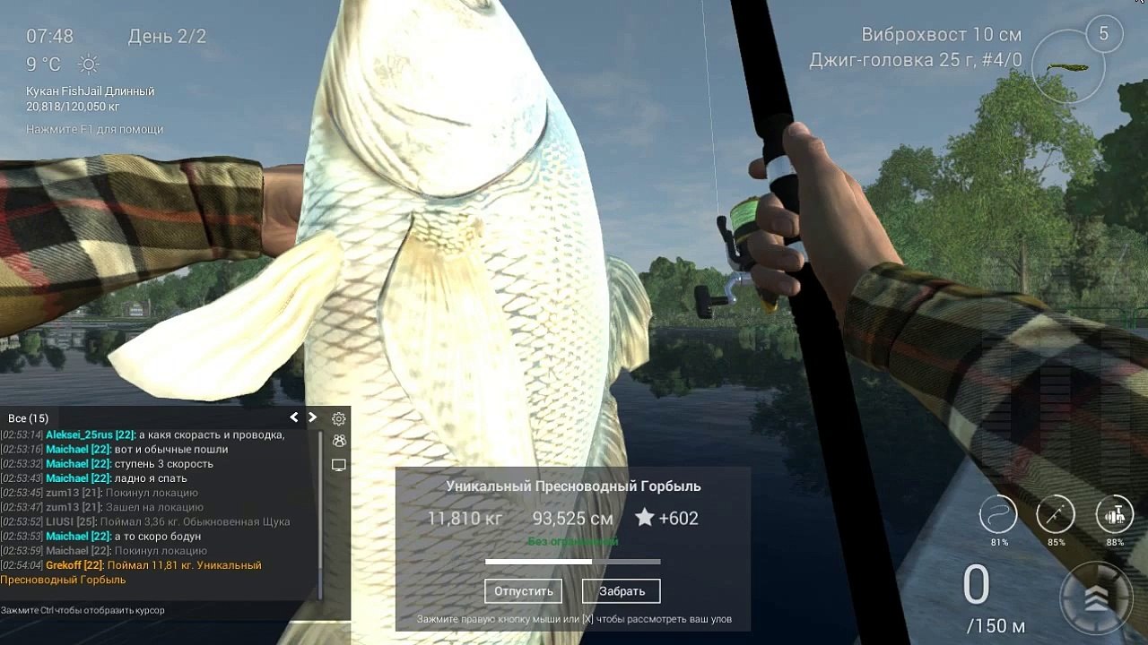 Уникальный Пресноводный Горбыль. Мичиган. Fishing Planet.