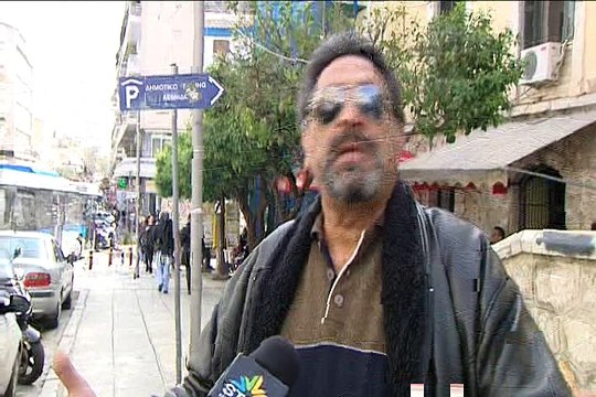 Οι Ρομα της Λαμίας διαμαρτύρονται για τις συνθήκες στη Καμηλόβρυση