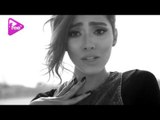 ZeeZee Adel - Me7taga Wgood Ragel (Music Video) | (زيزي عادل - محتاجة وجود راجل (فيديو كليب