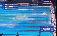 Чемпионат мира по водным видам спорта Плавание день вечер 31