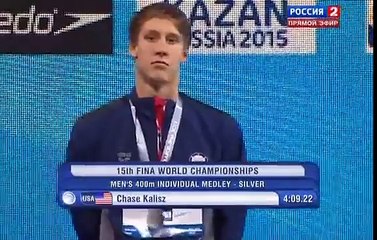 Чемпионат мира по водным видам спорта Плавание день вечер 35