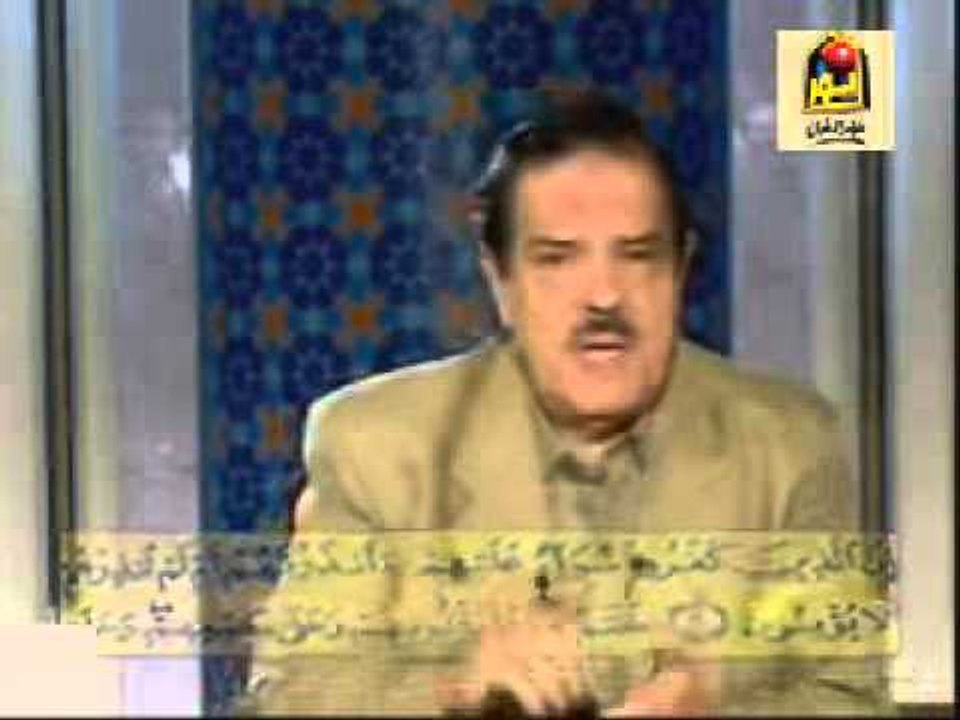 برنامج الشيخ احمد عامر الجزء الاول الحلقه رقم ...