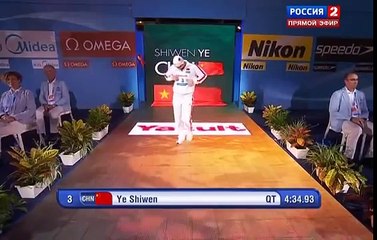 Чемпионат мира по водным видам спорта Плавание день вечер 38