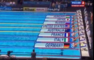 Чемпионат мира по водным видам спорта Плавание день вечер 48