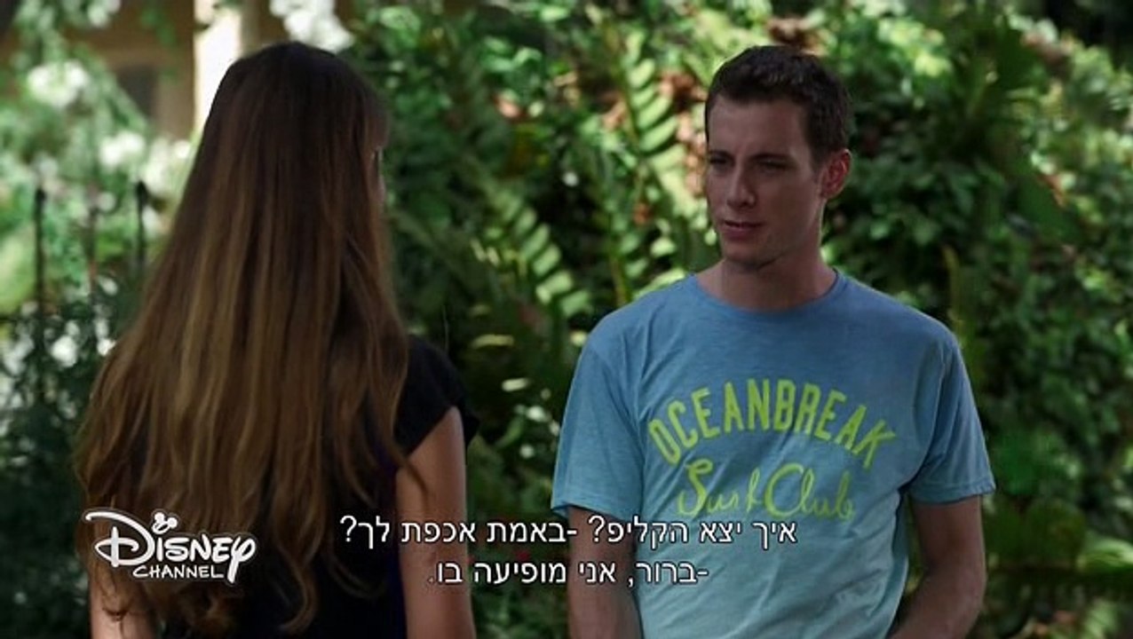 כוכב הצפון עונה 2 פרק 12 - כוכב הצפון עונה 2 פרק 62 לצפייה ישירה