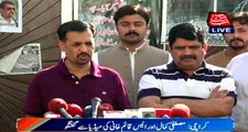 Karachi: Mustafa Kamal and anees qaim Khani press conference