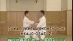 Энциклопедия Айкидо Ёшинкан. Yoshinkan Aikido DVD 1 34