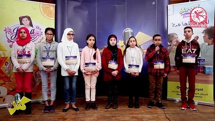 تصفيات بر المغرب - كنز 4 - طيور الجنة