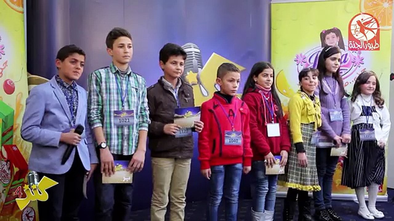 تصفيات بر الأردن - كنز 4 - طيور الجنة