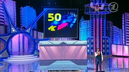 Басков в другой реальности КВН