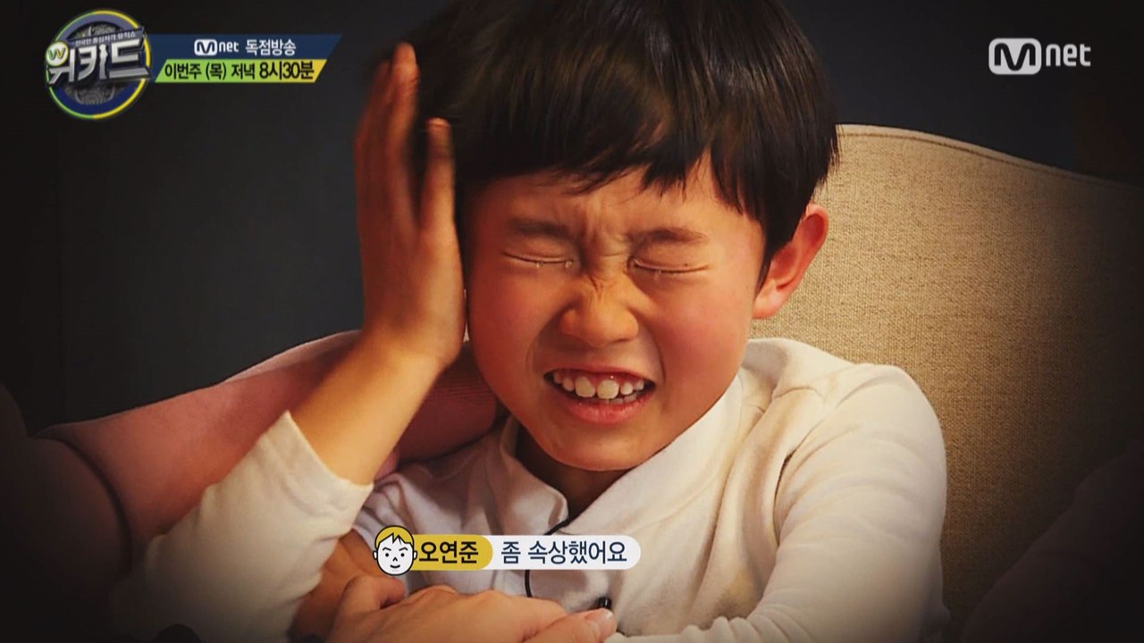 [예고]듀엣이 만드는 더 큰 감동, 새로운 미션의 시작!