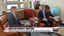 Nuclear envoys from S. Korea, U.S agree to push for trilateral talks between six party representatitves