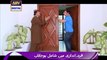 Watch Bulbulay Episode - 343 - 22nd March 2016 on ARY Digital