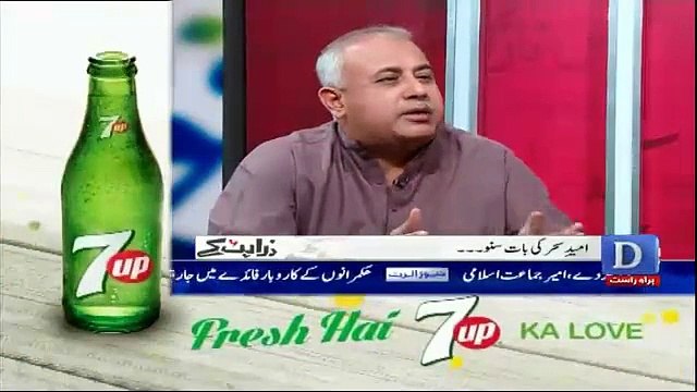 Shahid Afridi kay baad Sana Mir ko dono cricket teams ki Captain bna dena chahye - Wusatullah Khan also criticizing PTV