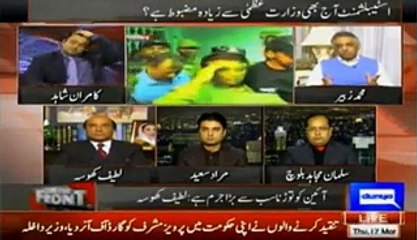 Kamran Shaihid Ne PMLN Ke Wazir M.Zubair Ko Unhi Ki Kahi Baat Main Phasa Kar Ghooma Diya---Lakin Yeh Wazir Bht Dheet Hai