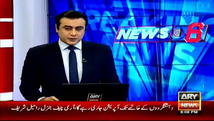 NAB grills Sindh police officials over corruption