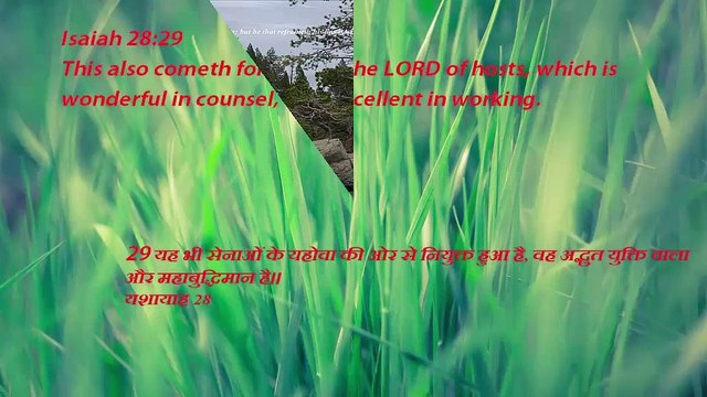 Christian song JO GUJAR GAYI SO GUJAR GAYI