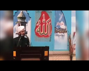 Sahibzada Sultan Ahmad Ali Sb speaking about Mystical Dimensions of Pakistan