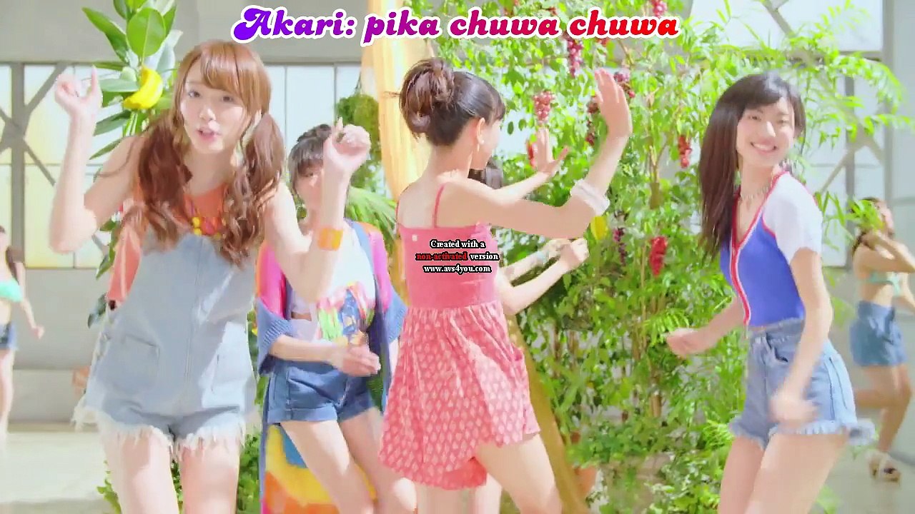 yumeado kuratchu summer lyrics