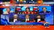 Report Card On Geo News – 22nd March 2016
