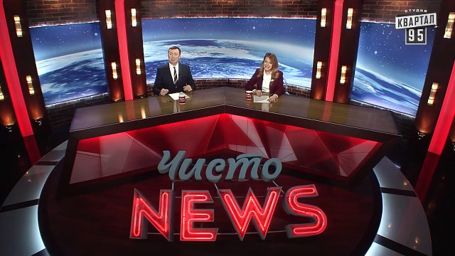 Новые перлы Кличко - Волшебные пендели - ЧистоNews 2016